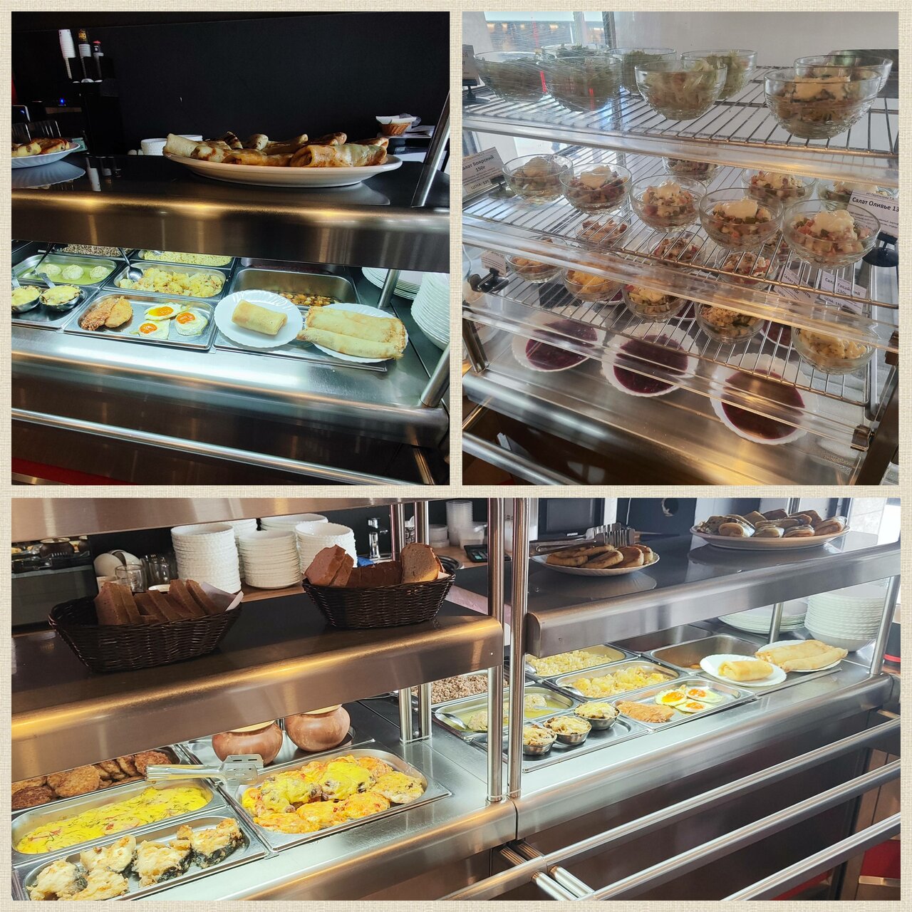 Гостиница Десна Брянск-171