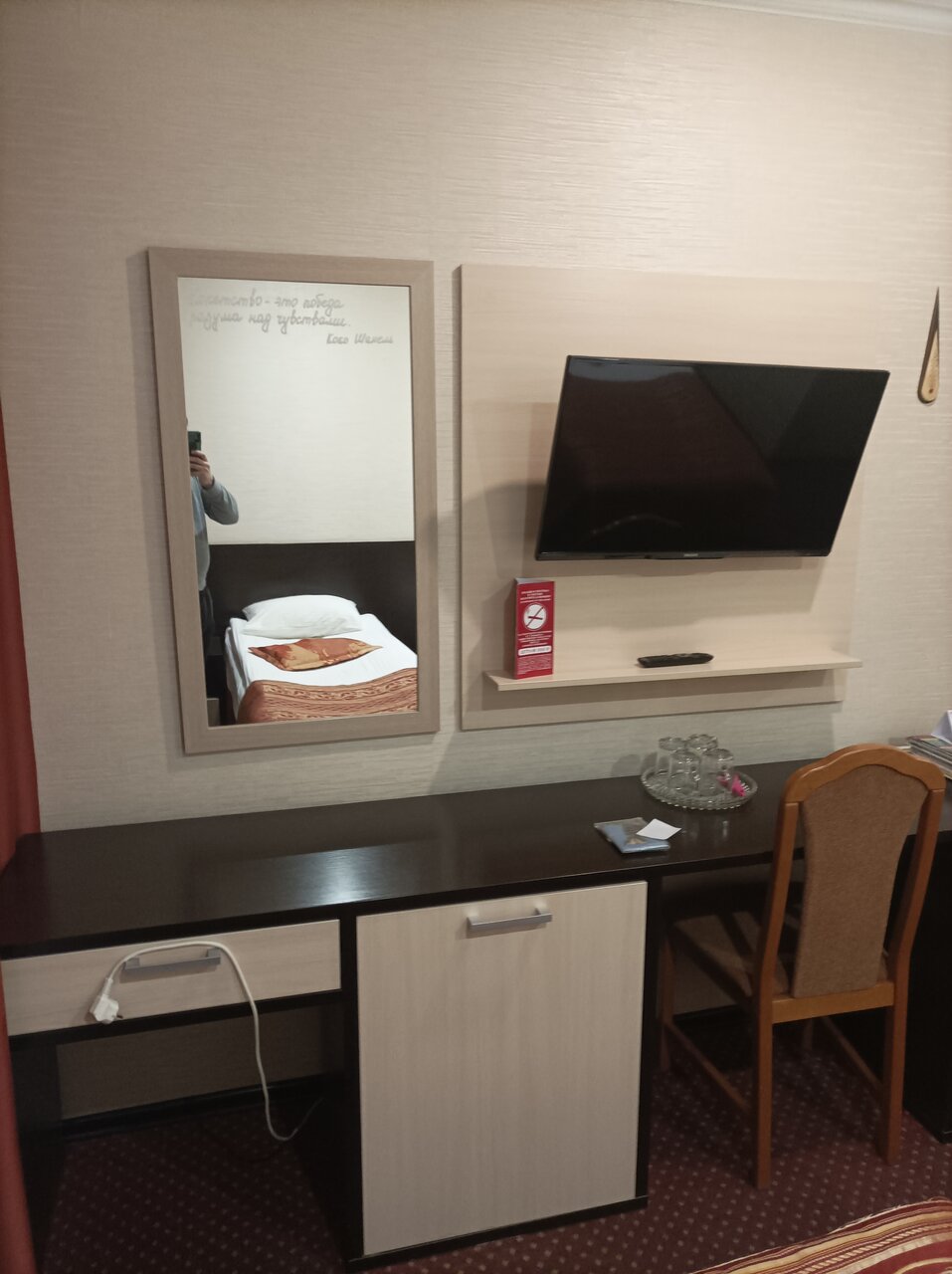 Гостиница Десна Брянск-52