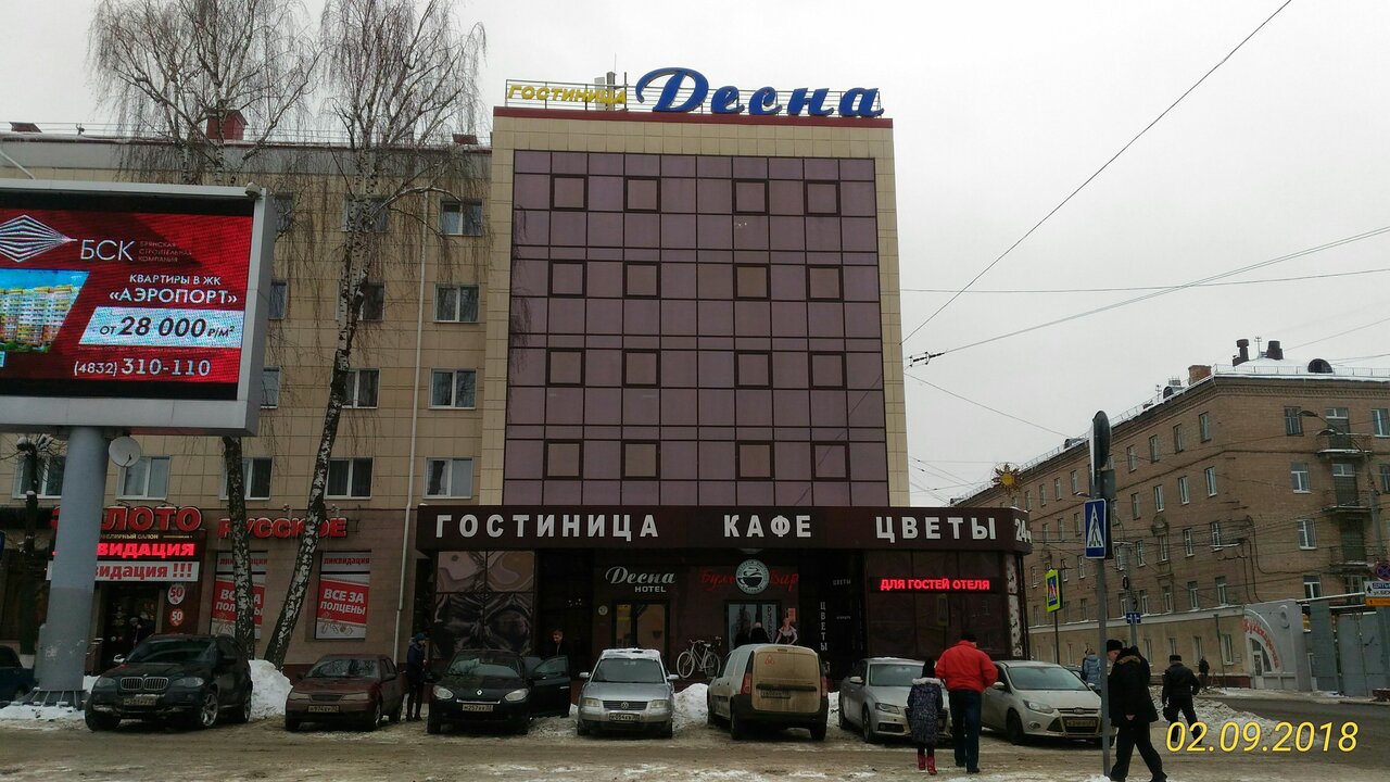 Гостиница Десна Брянск-5