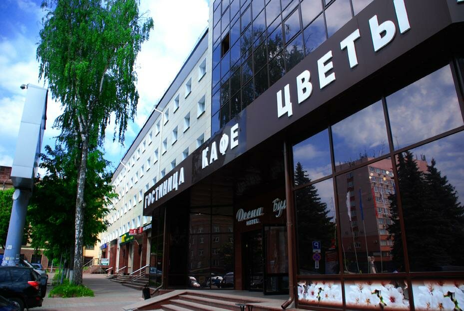 Гостиница Десна Брянск-28