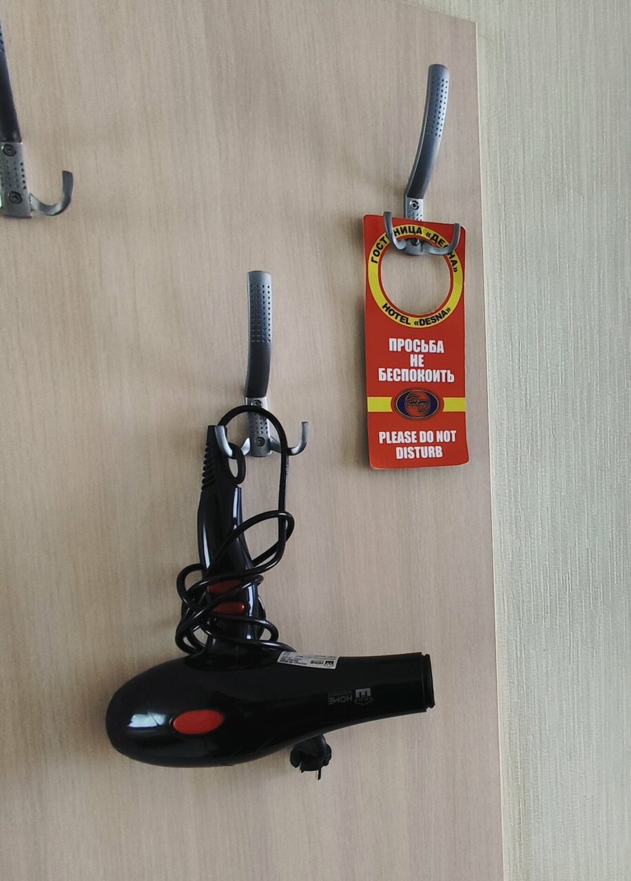 Гостиница Десна Брянск-156