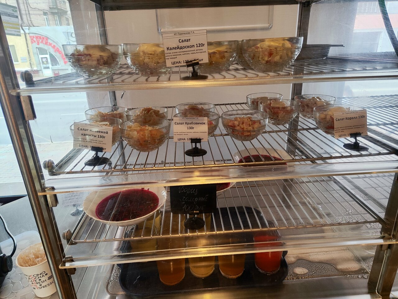 Гостиница Десна Брянск-175