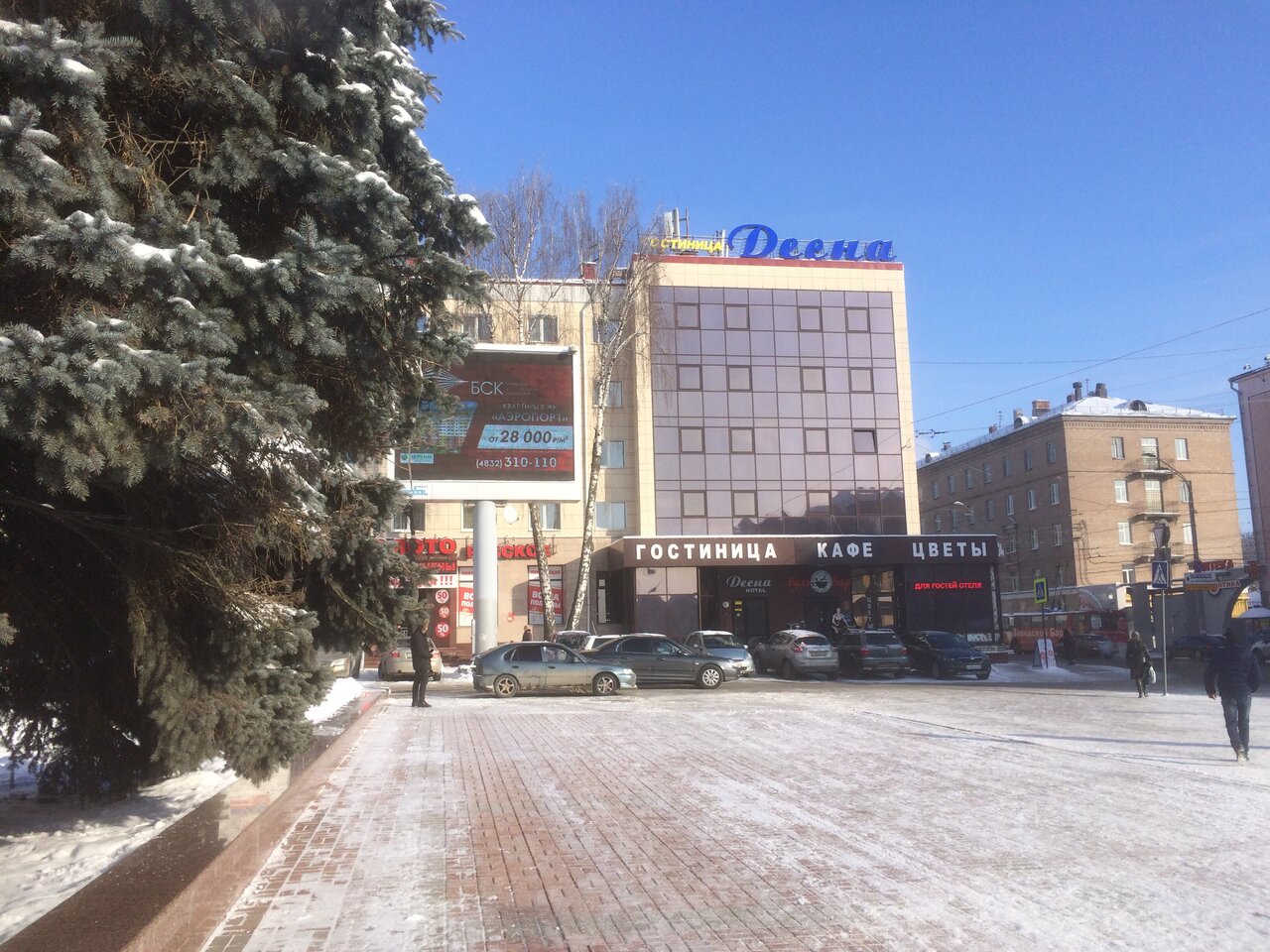 Гостиница Десна Брянск-164