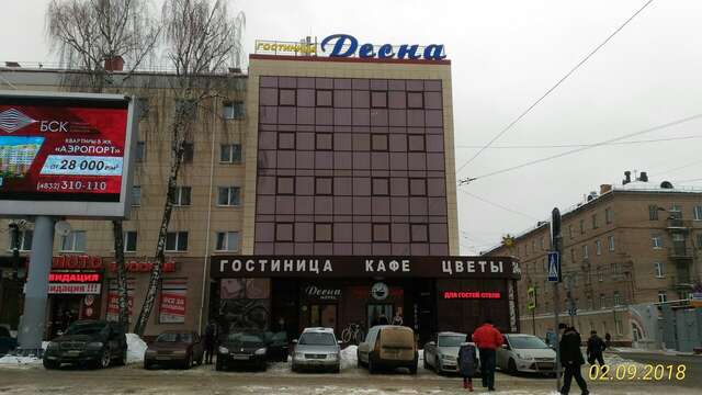 Гостиница Десна Брянск-4