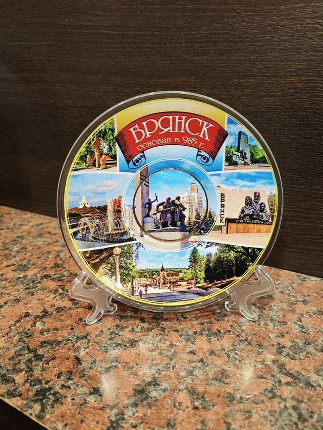 Гостиница Десна Брянск-103