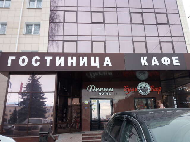 Гостиница Десна Брянск-167