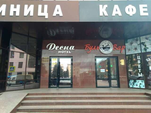 Гостиница Десна Брянск-82
