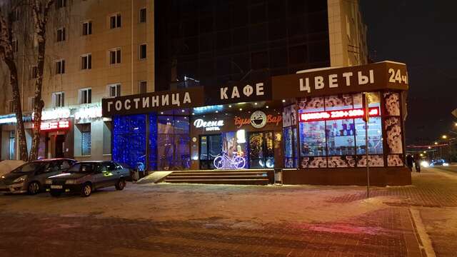 Гостиница Десна Брянск-72