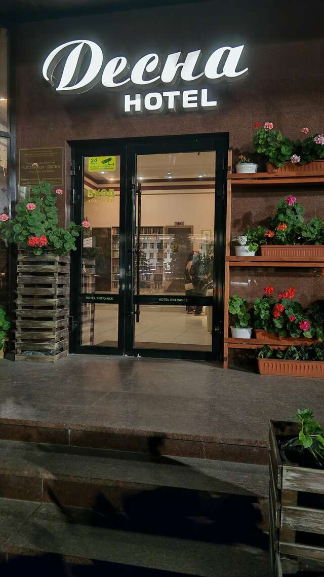 Гостиница Десна Брянск-175