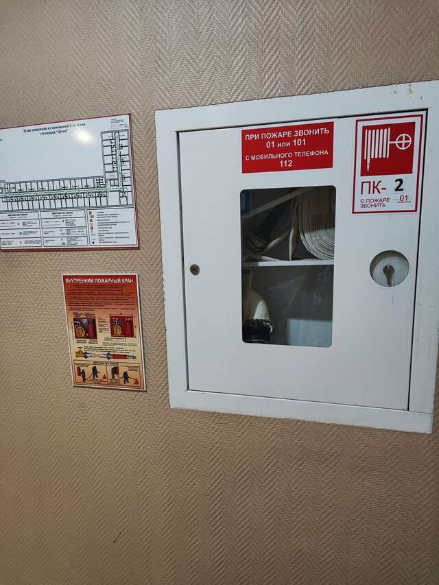 Гостиница Десна Брянск-146