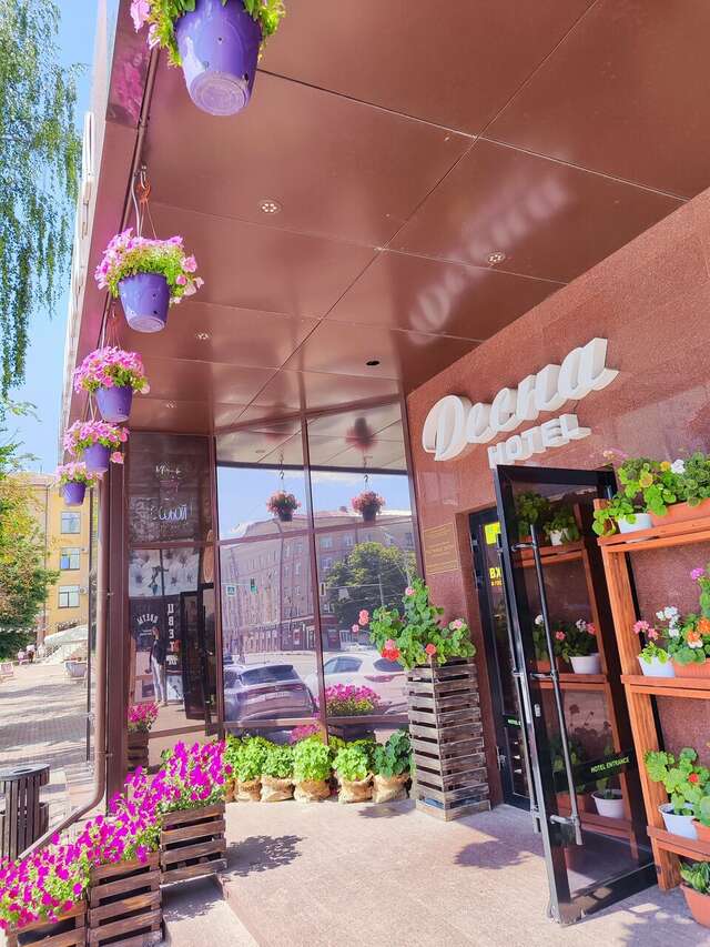 Гостиница Десна Брянск-165